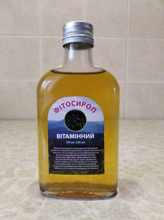 Фітосироп від кашлю вітамінний