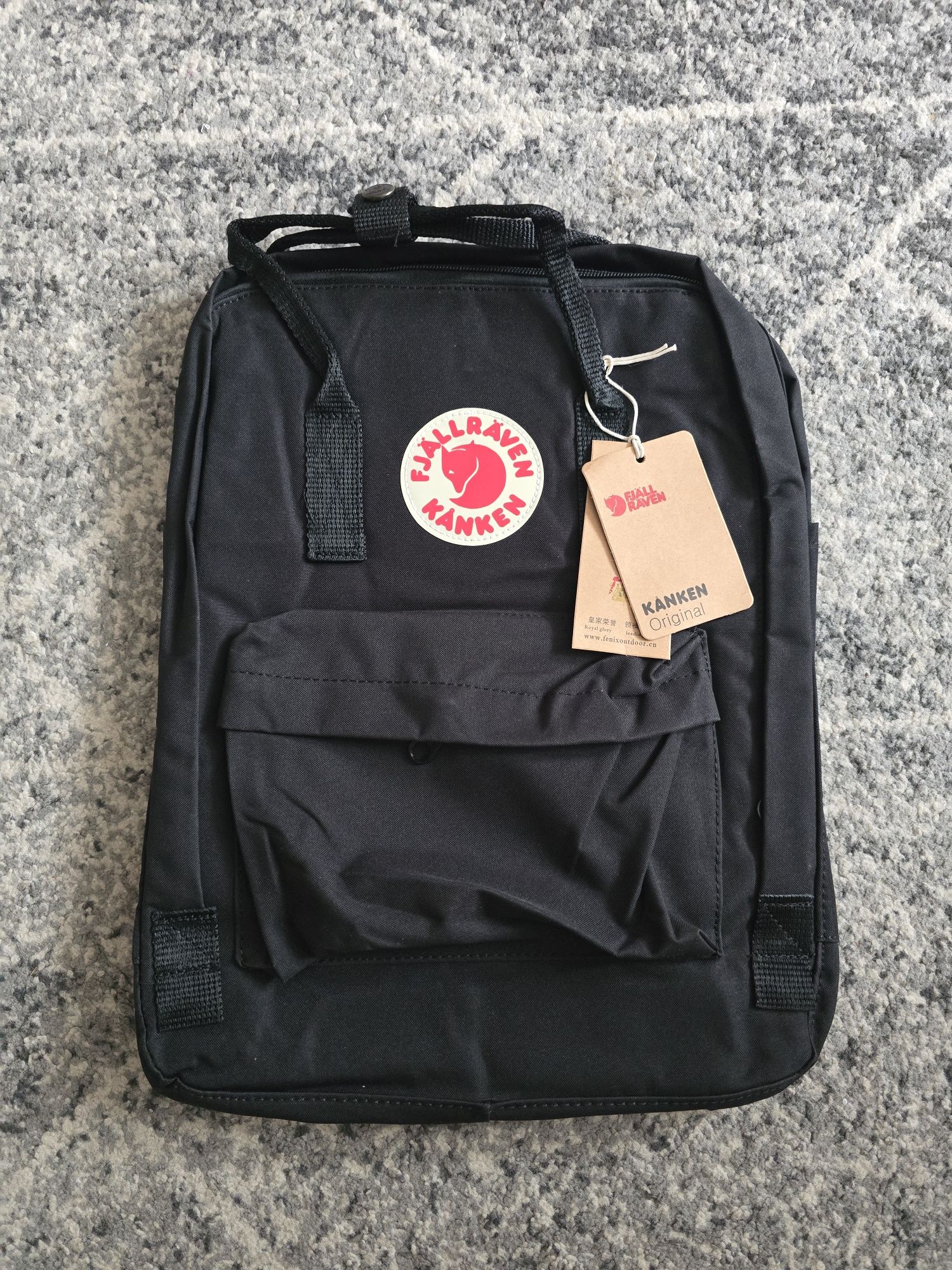 Sprzedam plecak firmy Fjallraven Kanken o pojemności 16 L.