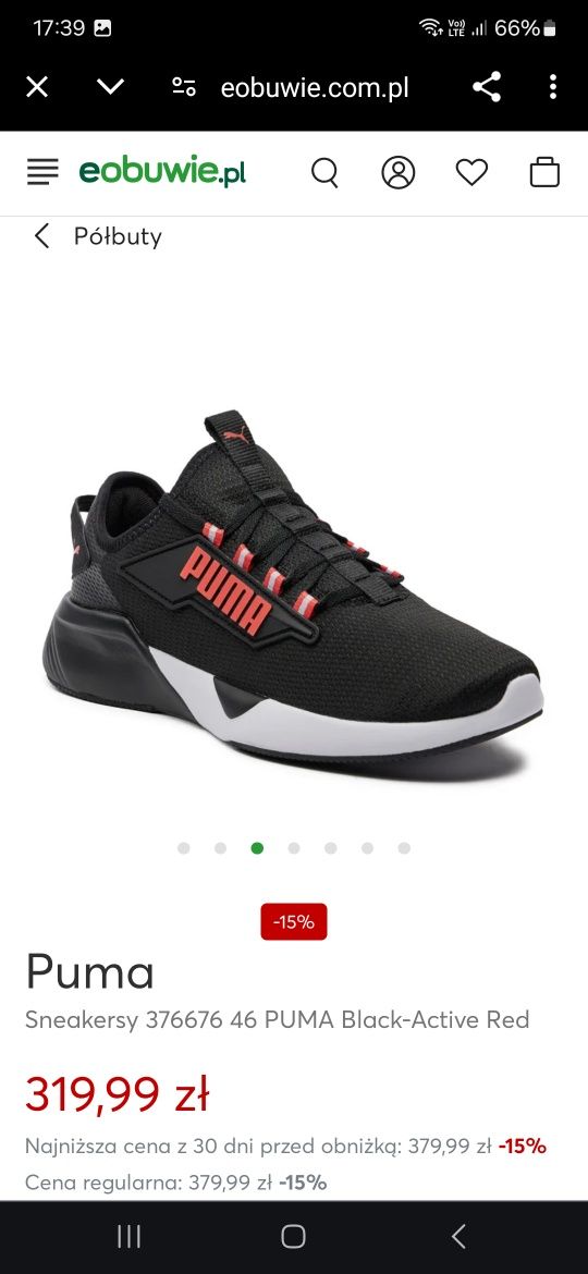 Buty puma 38 retaliate