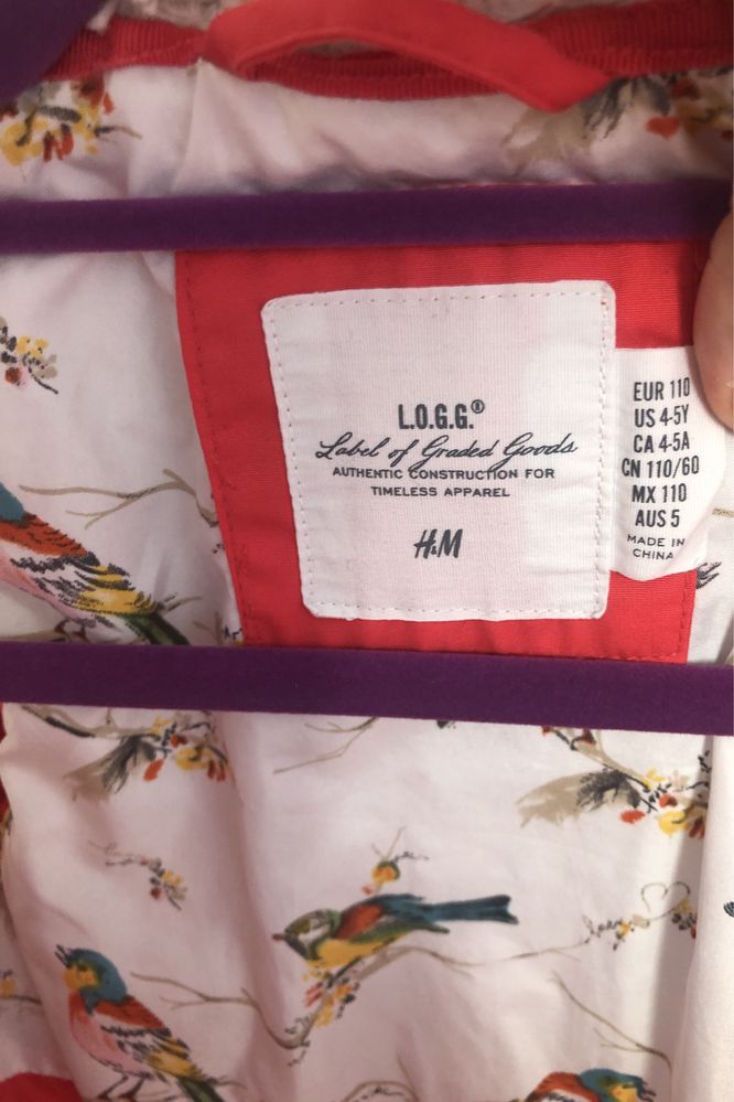 Bezrękawnik (kamizelka) H&M 110 cm