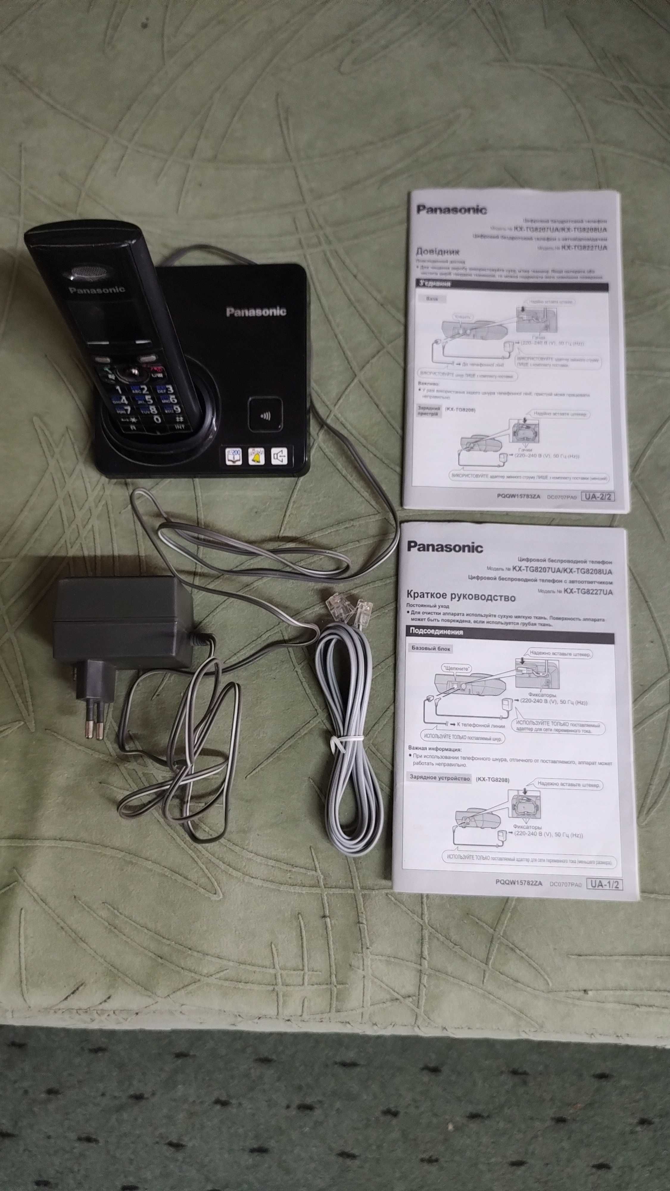Радіо телефон Panasonic.