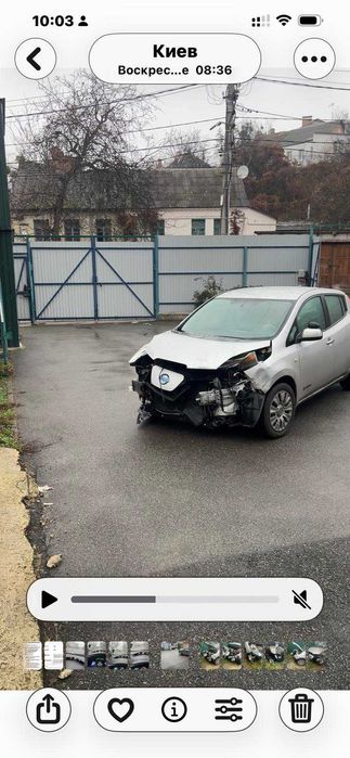 Продам Nissan Leaf після ДТП