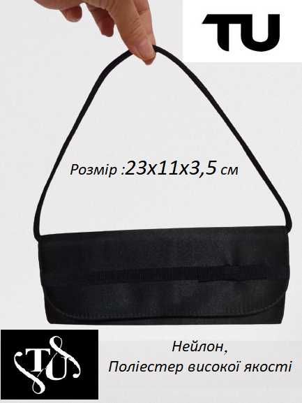 Стильный образ для выпускницы на вечер от фирмы TU