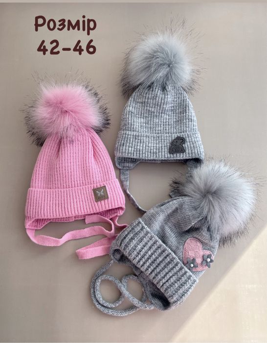 АКЦІЯ шапка дівчинки девочки детская мальчика хлопчика детская дитяча