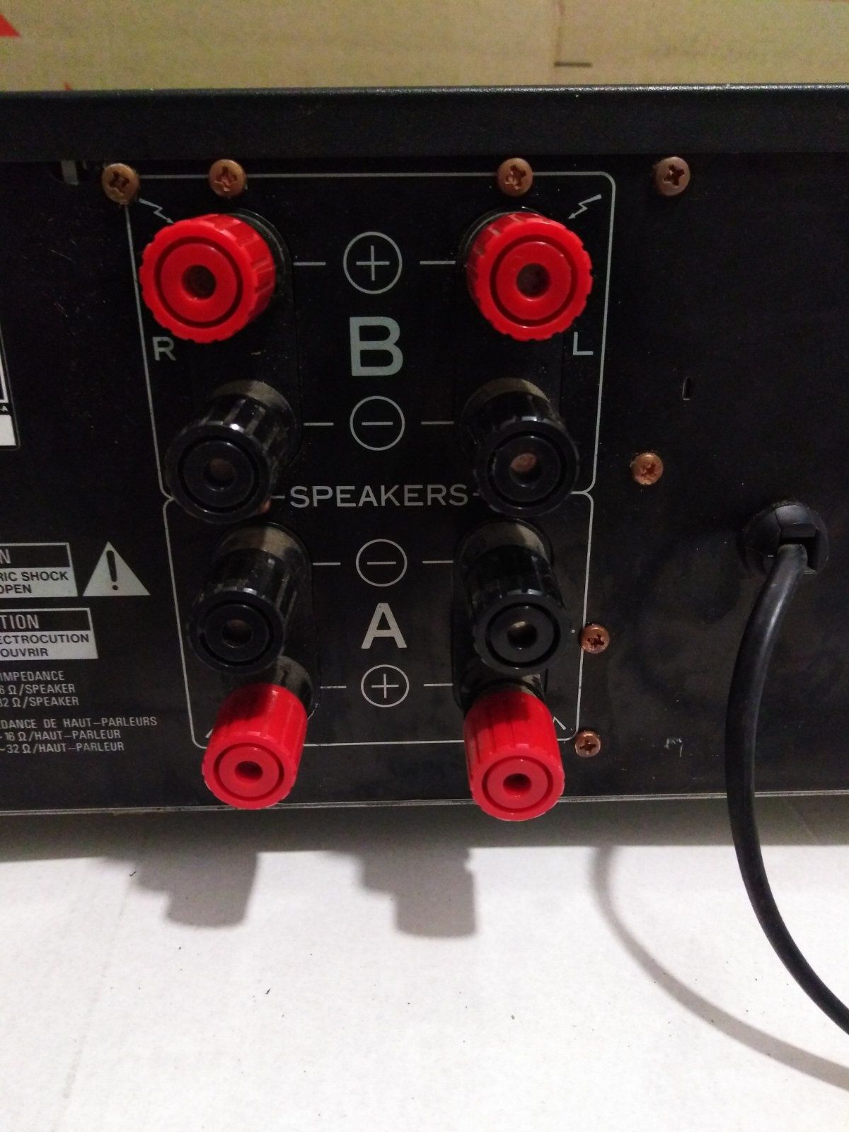 Интегральный усилитель Pioneer A-656 Mark 2