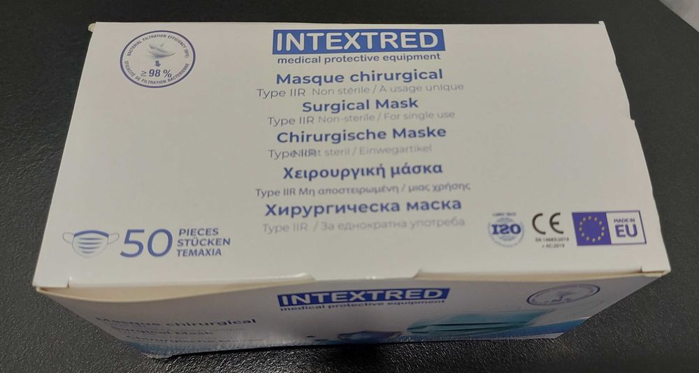 Хірургічна маска медична / Хирургическая маска медицинская Ковид Covid