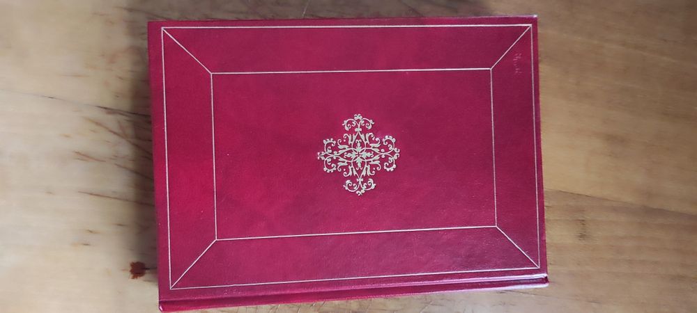 Английская и Шотландская народная баллада