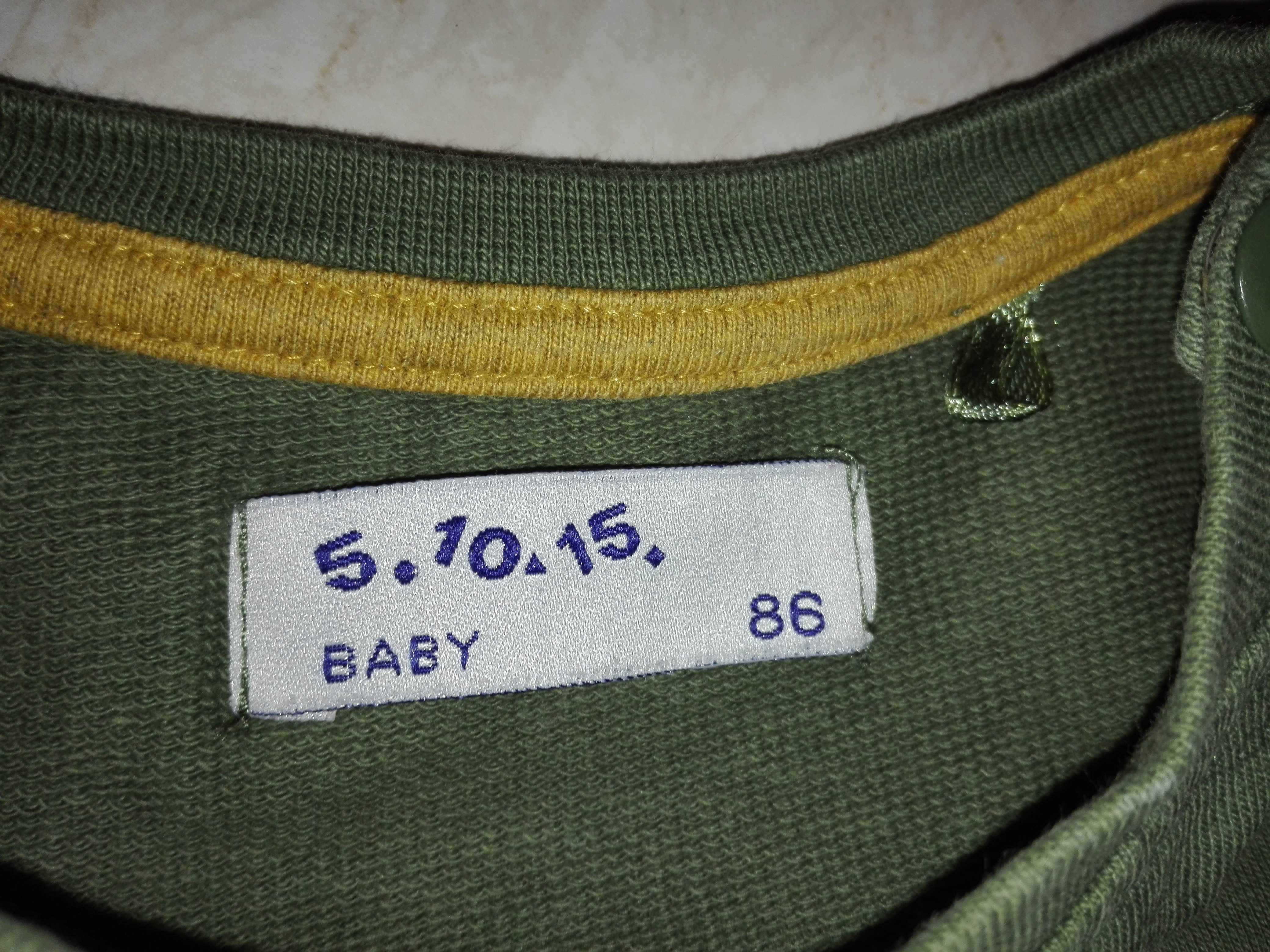 Komplet dres rozm 86