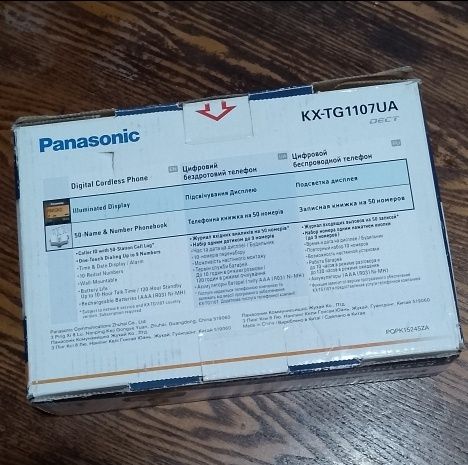 Радиотелефон Panasonic KX-TG1107UA