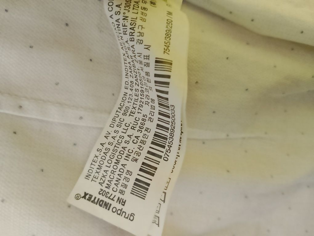 Koszula  męska SLIM FIT  ZARA 20 zł