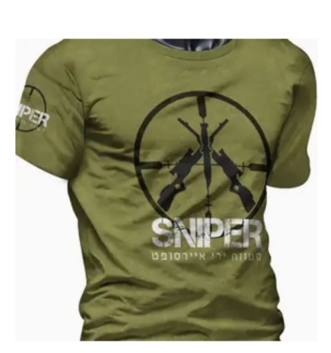 Футболка військова