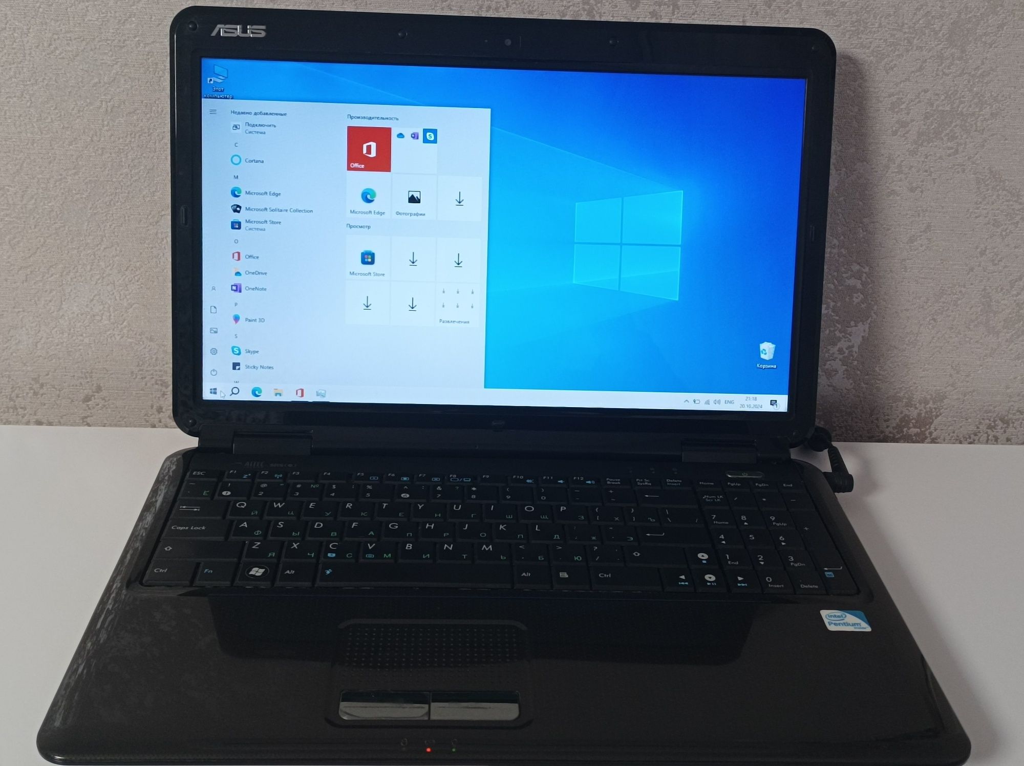 Ноутбук Asus k50IJ, 2ядра/ 4гб/320гб. робочий