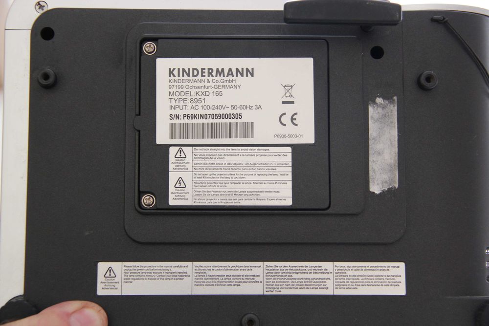 Продам проектор KINDERMANN KXD 165
