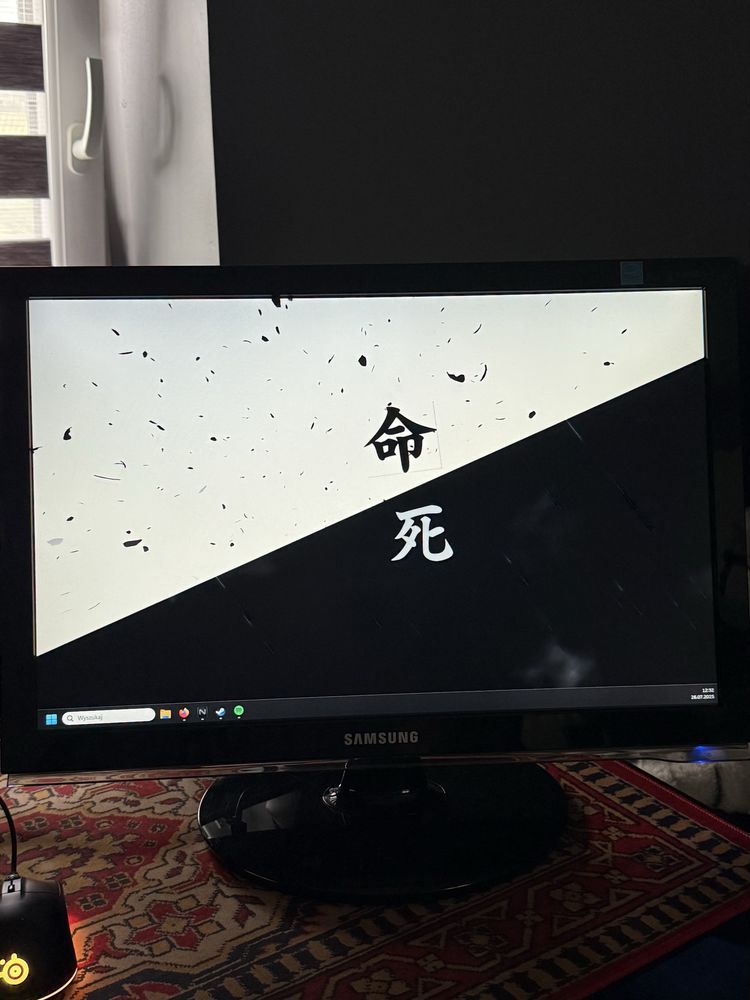 Monitor Samsung SyncMaster2253LW