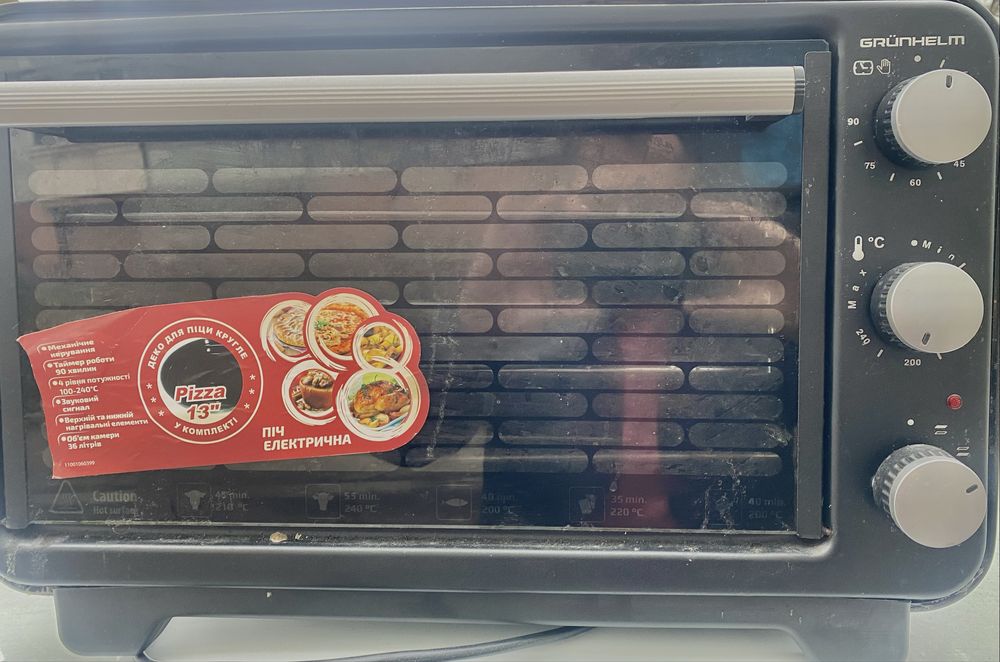 Продам піч електричну