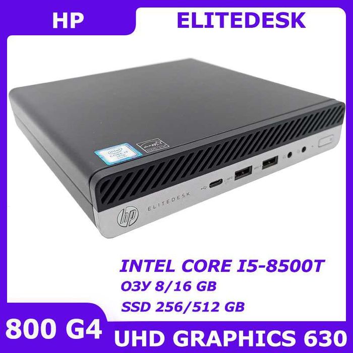 HP EliteDesk 800 G4 i5-8500T 8/256GB DP-HDMI DisplayPort WiFi+BT(9815)
