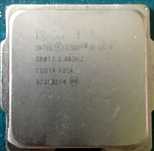 Procesor Intel core i5 3570