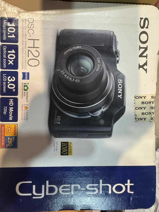 Sony CyberShot DSC H20
