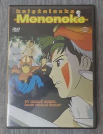 Anime Księżniczka Mononoke DVD, Wydanie 1 PL, ideał