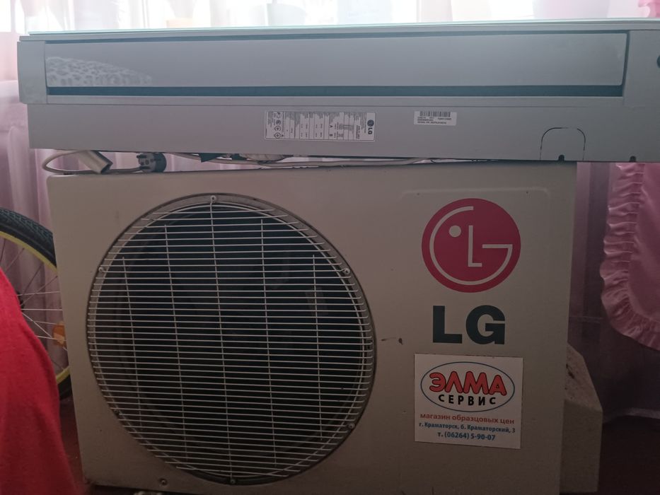 кондиционер lg C09LTV.NEV1 / ESNH096EVM1