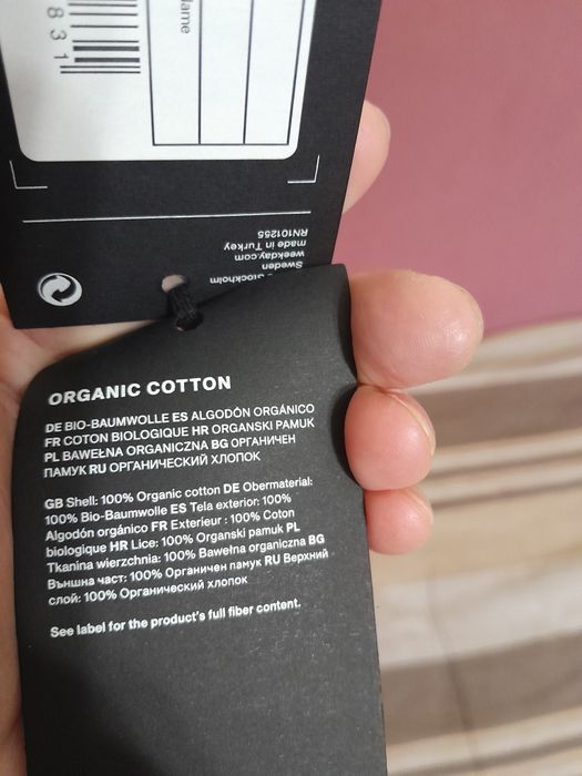 Продаю нову чоловічу вільну футболку без рукавів з органічного котону