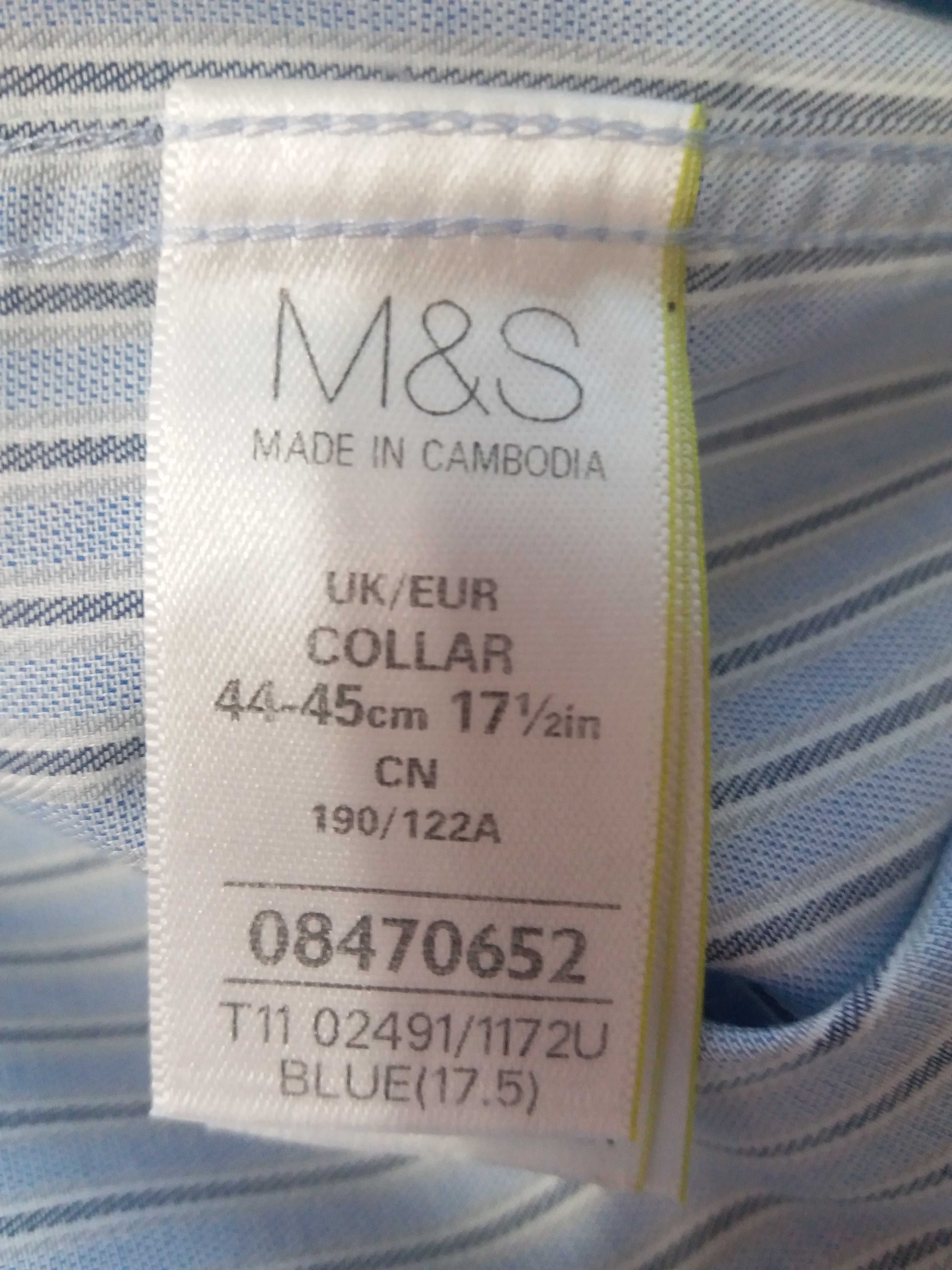 Рубашка Marks&Spencer, р-р 54, ворот 44-45см