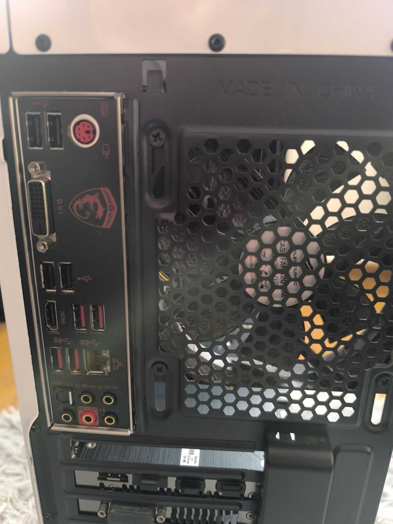 Komputer i5 6500/ 12 GB RAM/ GTX1060 6 GB/