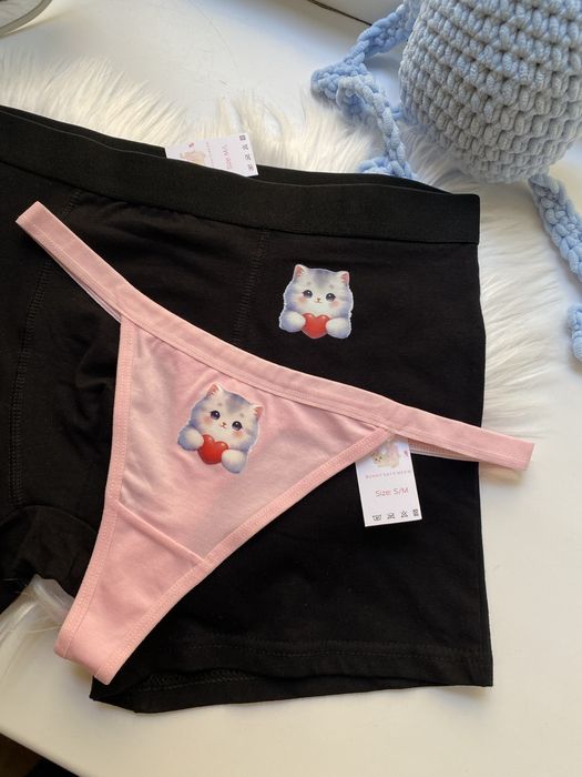 Matching bielizny, majteczek dla zakochanych