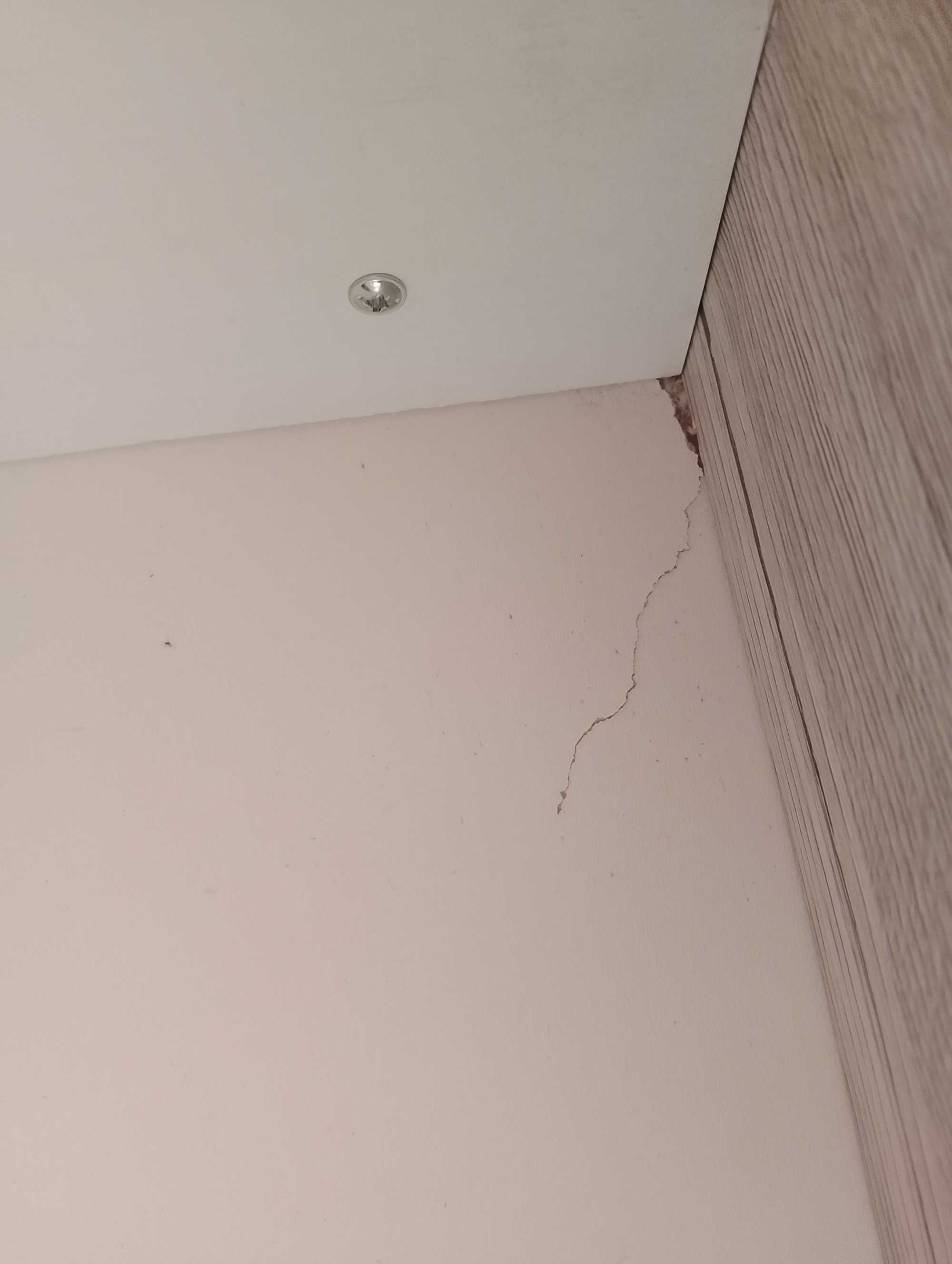 Komoda jak nowa AGATA MEBLE
