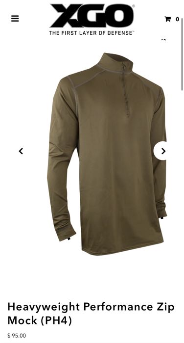 військовий тактичний одяг