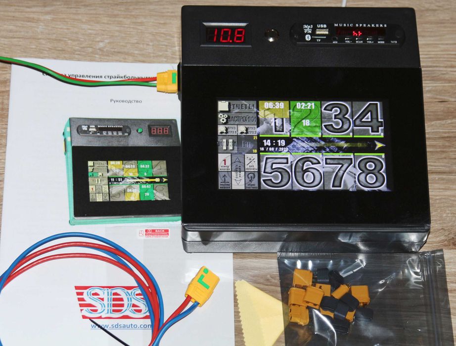 Счетчик выстрелов и пульт управления для тира