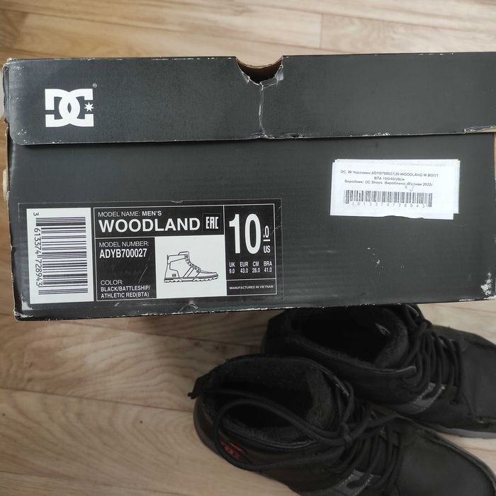 Зимові черевики Woodland BTA DC shoes