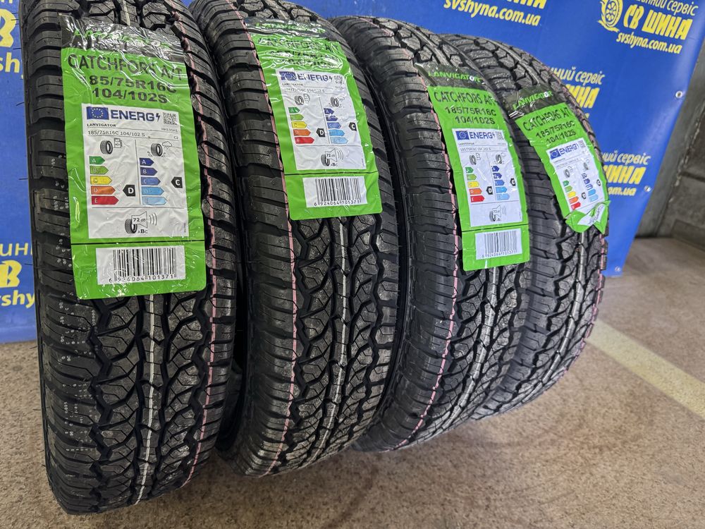 Всесезонні шини 185/75R16 Lanvigator Нива/Газель