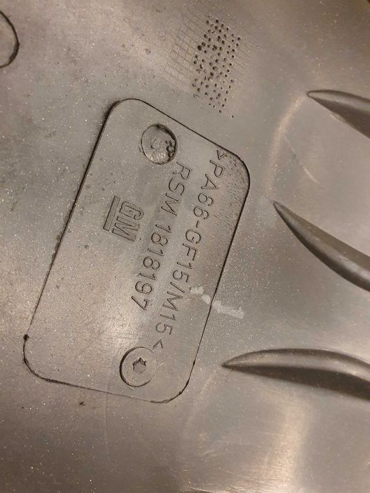 Pokrywa oslona Silnika Opel Meriva A 1.8 16 v Astra Vectra