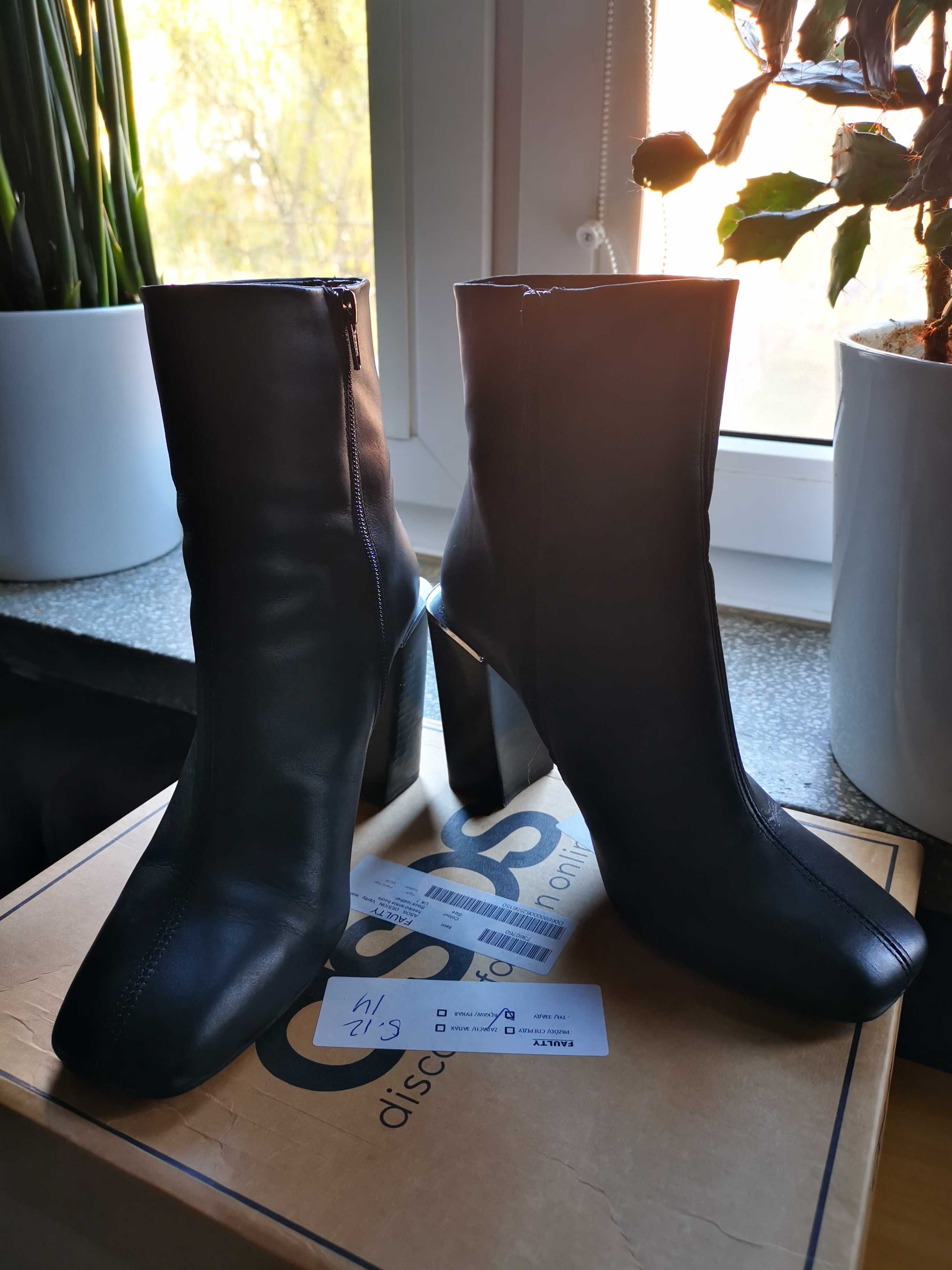 Asos skórzane botki na obcasie