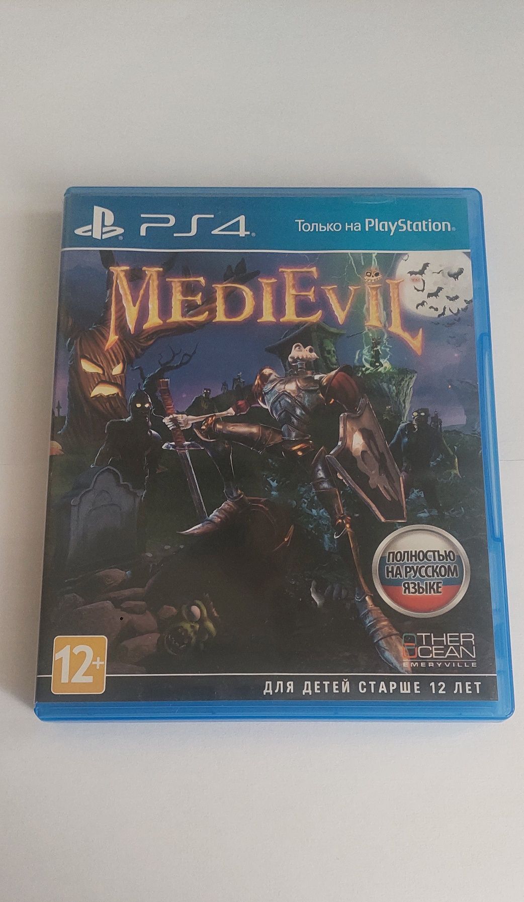 MediEvil — диск для PlayStation 4, отличное состояние