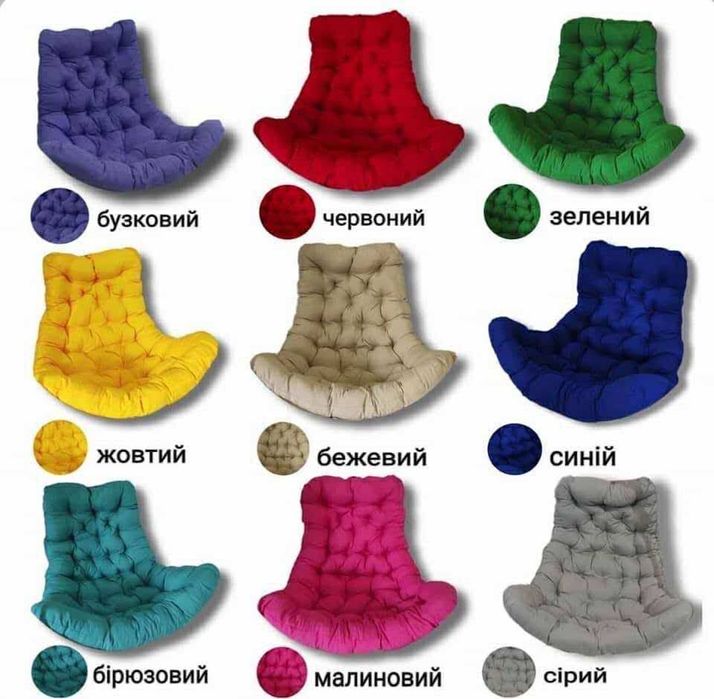 Плетене крісло-кокон GARDEN — для кафе, тераси, дому. Доставка по Укр.