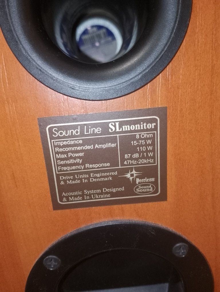 Колонки Sound Sound SL monitor