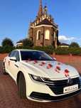 Auto do ślubu Volkswagen ARTEON