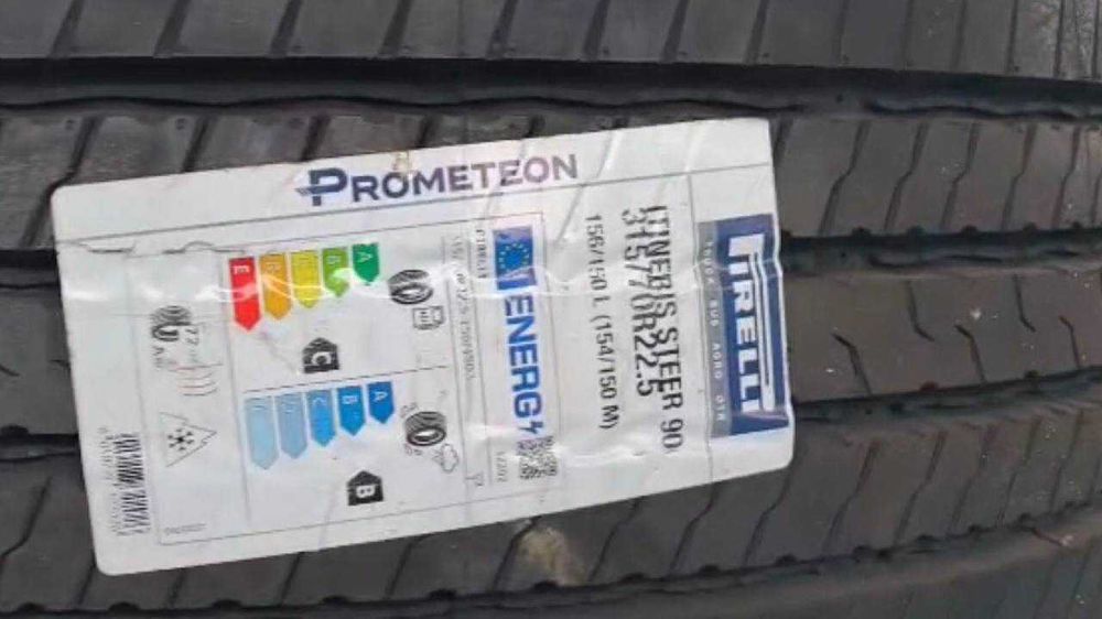 Шини нові 315/70R22.5 PIRELLI ITINERIS S90 (TL) (STEER) 2022р