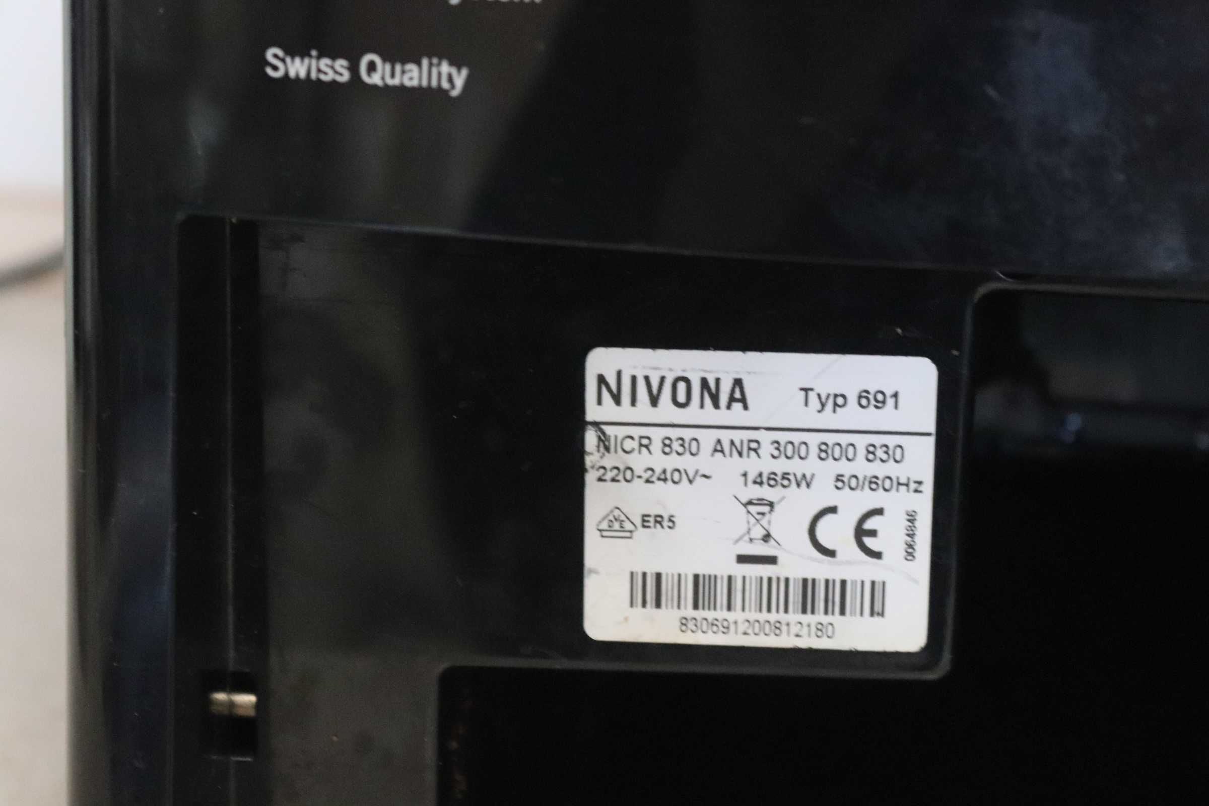 Кофемашина Nivona Nicr 830