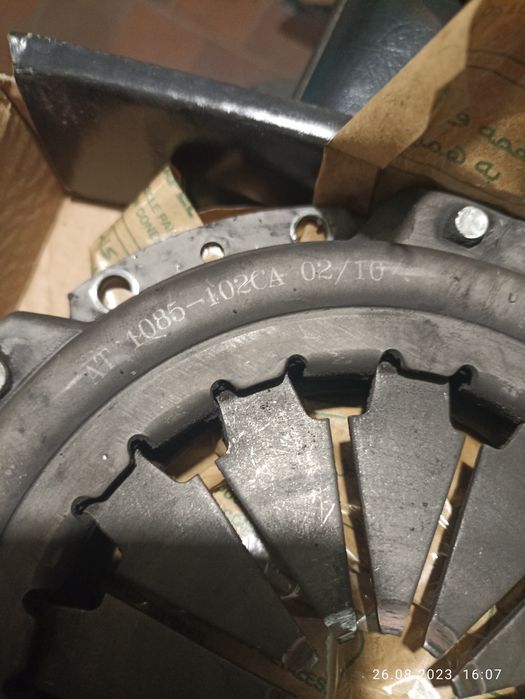 Корзина зчеплення таврія славута