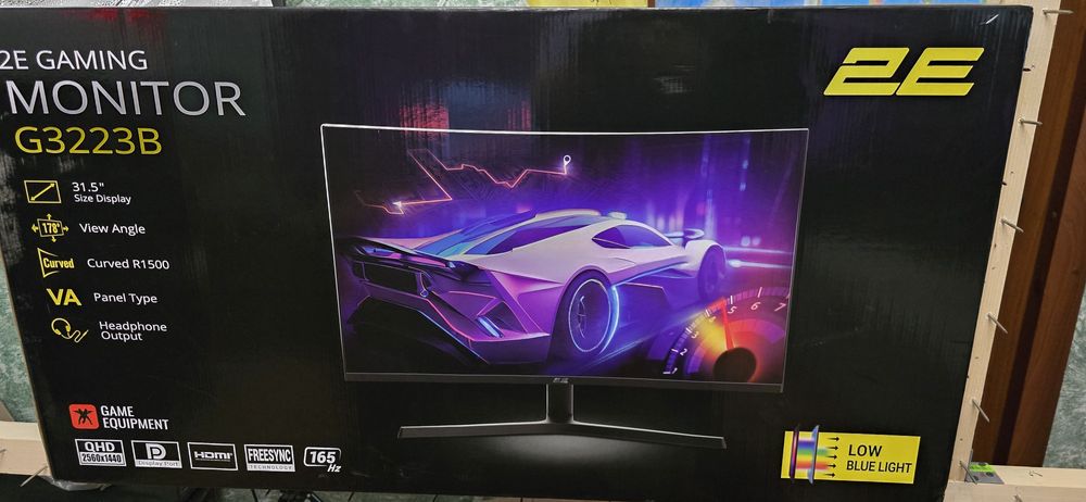 2E gaming monitor