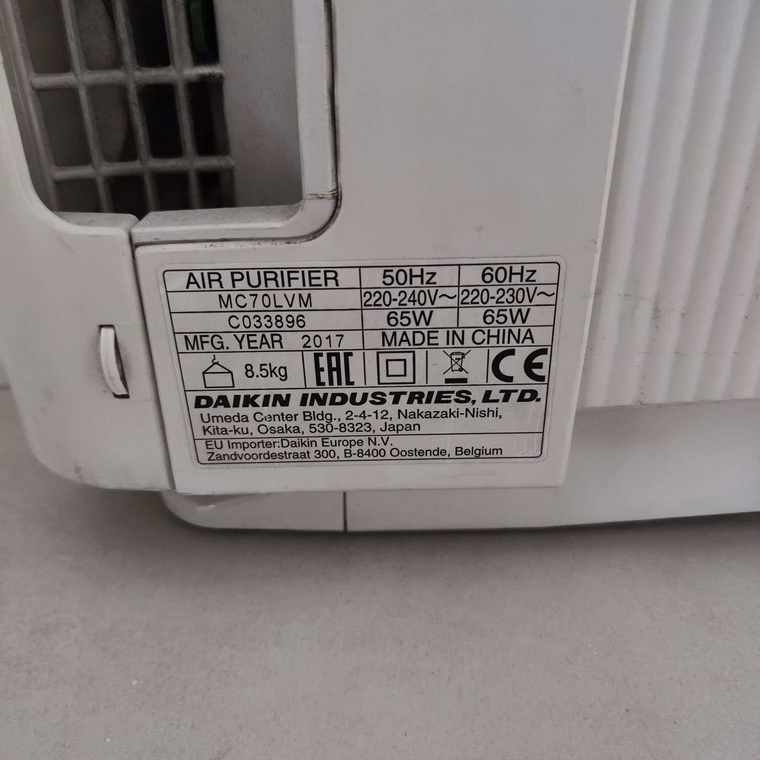 Oczyszczacz powietrza Daikin