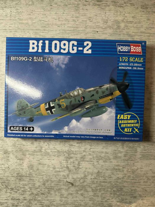 Hobby Boss 80223 Messerschmitt Bf109G-2 1:72