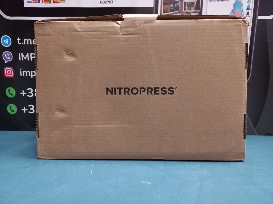 Сатуратор NitroPress Pro
