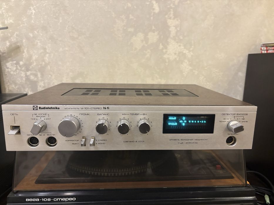 Підсилювач Radiotehnika