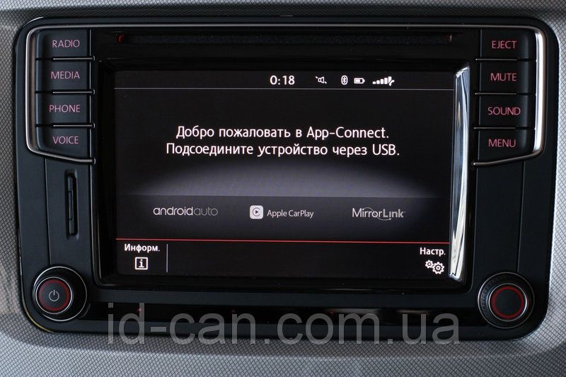 Оригінал Passat Tiguan Jetta Octavia MIB2 Composition Media Carplay AA