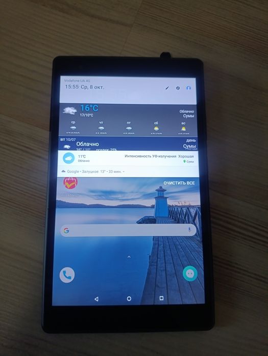Планшет Lenovo Tab 4 8 Plus (TB-8704X), LTE FHD