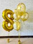 Balony z helem w Brzeszcze na dowoz